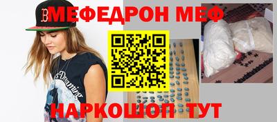 герыч Бугуруслан