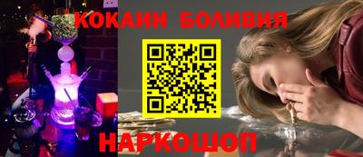 прущая мука Будённовск