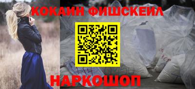 ешки Бузулук