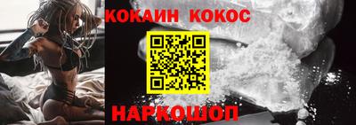 ешки Бузулук