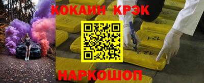 ешки Бузулук