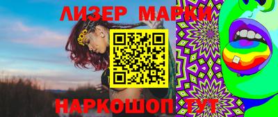 прущая мука Будённовск