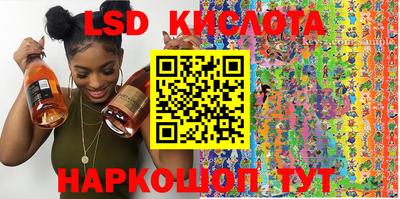 ешки Бузулук