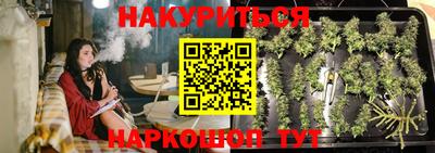 прущая мука Будённовск