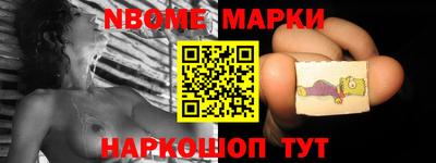ешки Бузулук