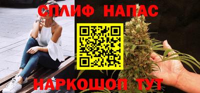 прущая мука Будённовск