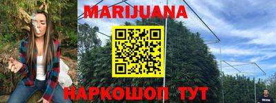 герыч Бугуруслан