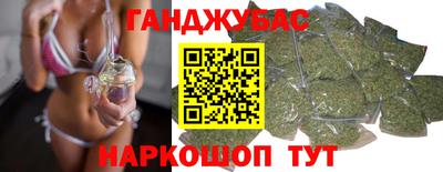 герыч Бугуруслан