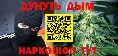 прущая мука Будённовск