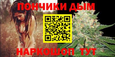 герыч Бугуруслан