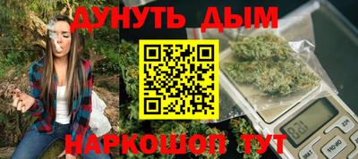 прущая мука Будённовск