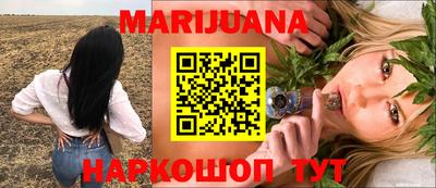 прущая мука Будённовск