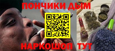 ешки Бузулук