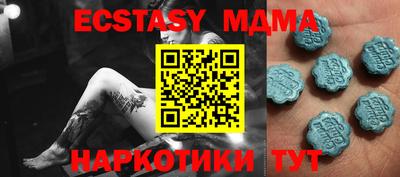 прущая мука Будённовск