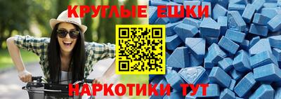 прущая мука Будённовск