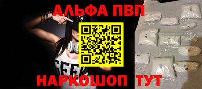 2c-b Нягань
