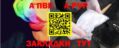 ешки Бузулук