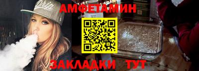 ешки Бузулук