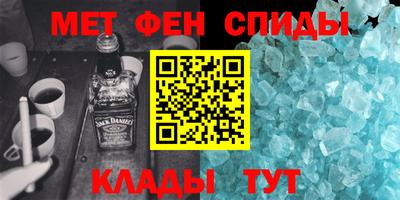 герыч Бугуруслан