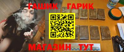 герыч Бугуруслан