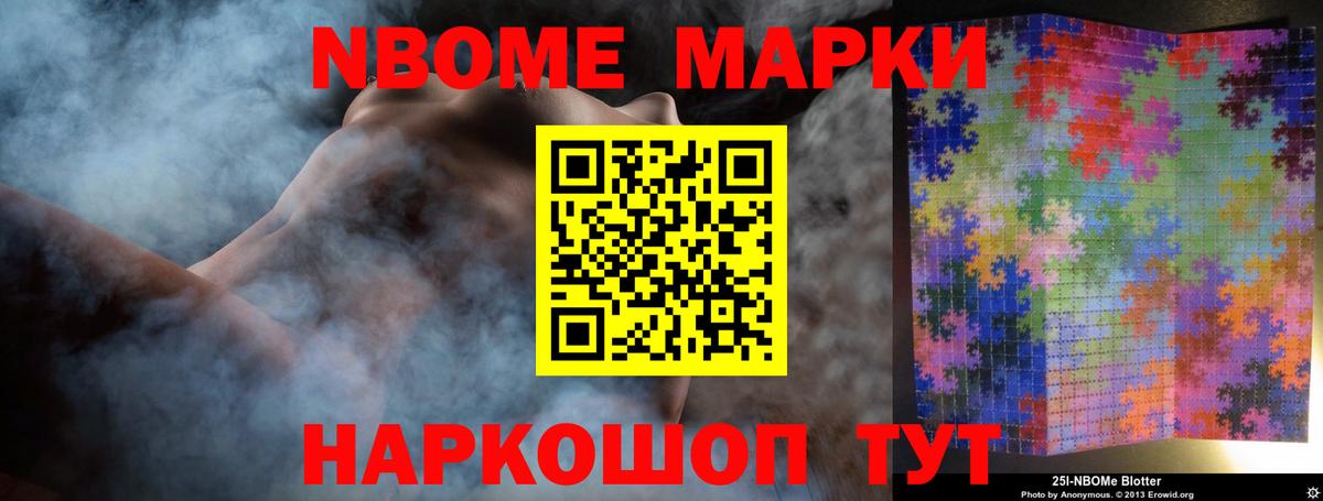 LSD-25 экстази кислота  Вход с VPN  LSD-25 экстази  LSD-25 экстази ecstasy  Тобольск 