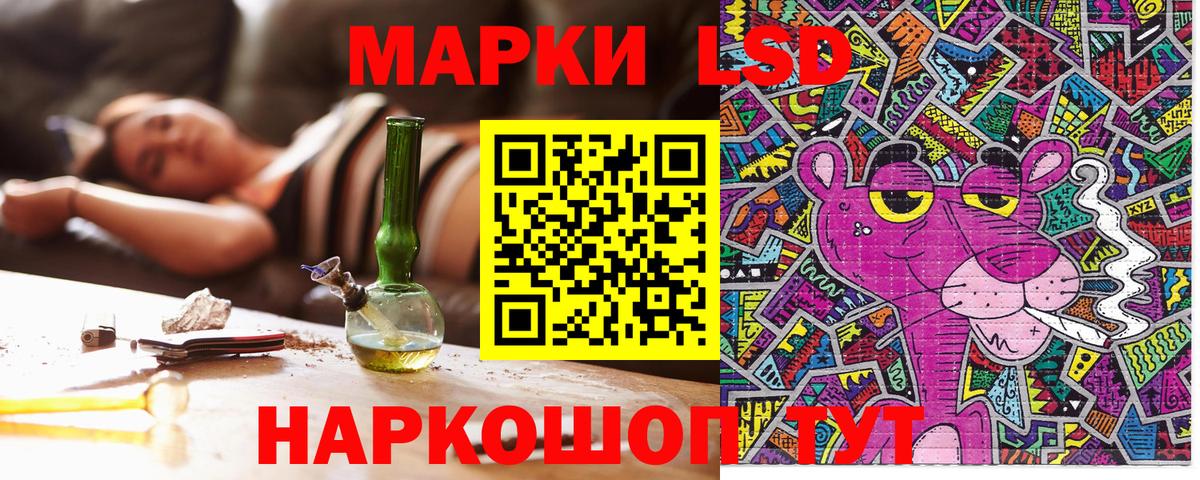 Марки N-bome 1,5мг  Вход с VPN  Марки N-bome 1,5мг  где купить наркоту  Тобольск 